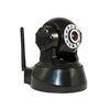 High confidential RJ-45 10 / 100Mb UID Indoor Robot Security IP Camera 0.3Lux 30fps