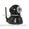 High confidential RJ-45 10 / 100Mb UID Indoor Robot Security IP Camera 0.3Lux 30fps