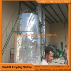 waste oil recycling distillation machine to diesel and gasoline