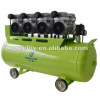 4HP Dental Air Compressors from China
