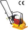 Gasoline Engine Plate Compactor