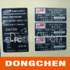 High quality waterproof electronic products label/electrical label