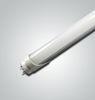 36W High Brightness Dimmable LED Tube 8 Feet , Led Tube Light Fixtures