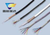 450/750V BV electric wire with copper core