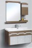 PVC series bathroom cabinet