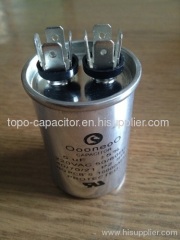 AC Oil-Filled Film Capacitores CBB65 , 5 MFD, 220VAC, Round