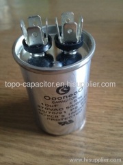 oil-immersed capacitores, 10 MFD, 370VAC, Round
