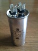 OOONEOO CBB65 Air Conditioning compressors capacitors, 15MFD, 440VAC, Round