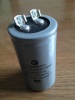 OOONEOO Starting Capacitor, 200 uF, 250 Vac, Metal, Gray, Round