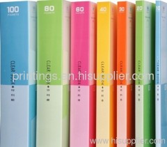 Hot stamping printing foil for file folder