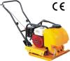 OEM Provided Plate Compactor