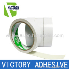 high adhesive no smell gauze/duct tape