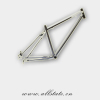 Suspension Titanium Bicycle Frame