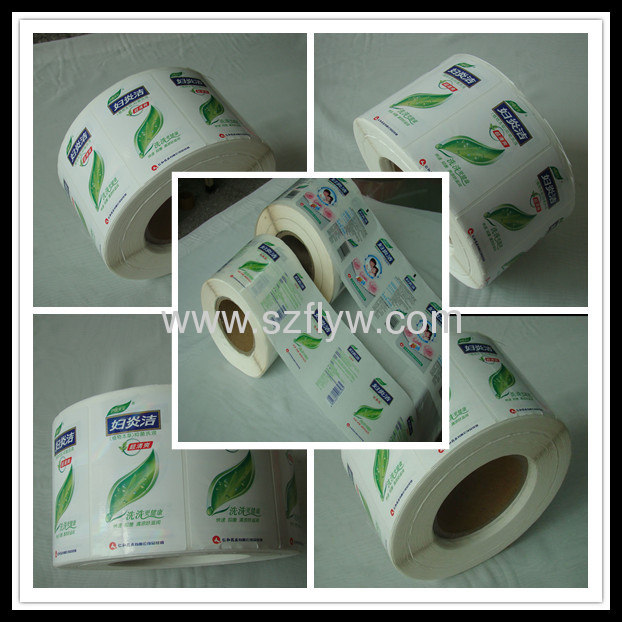 Paperl Drug Label / Paper Medicine Sticker