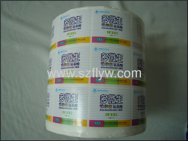 Custom Roll Artpaper 4C Pill Bottle Label For Labeler