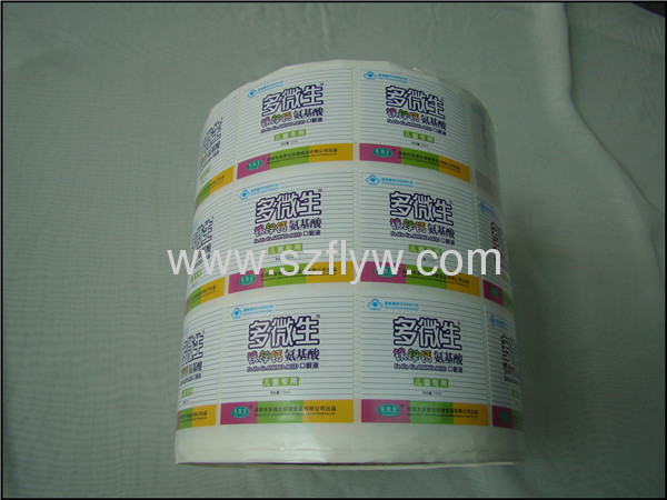 Custom Roll Artpaper 4C Pill Bottle Label For Labeler