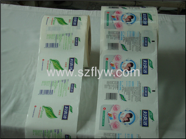Custom Super Quality Roll Pill Bottle Paper Labels