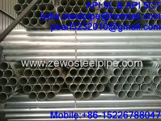 GALVANIZED STEEL PIPE SUPPPLIER