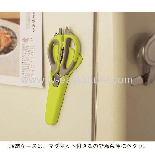 Multi functional kitchen scissors