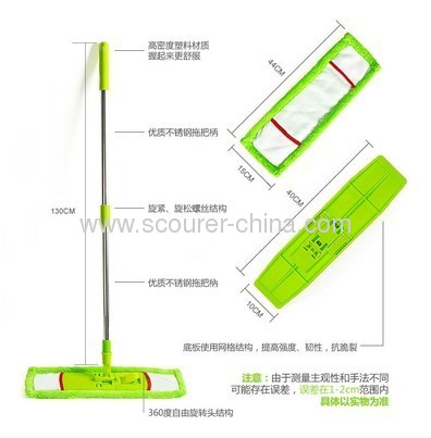 Telescopic aluminum handle Microfiber Flat Floor Mop for cleaning