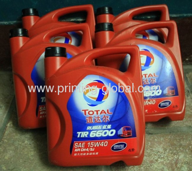 PE Lubricating Oil Bottles Hot Stamping Printing Films