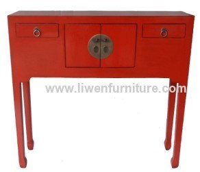 Chinese Classical side table