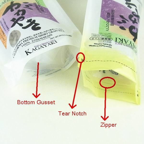 stand up zipper plastic packaging bag for rice