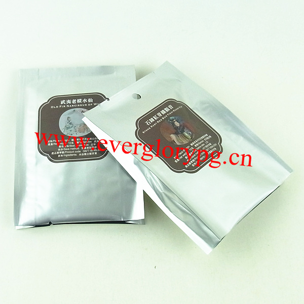 customized aluminum foil bags for tea packaging