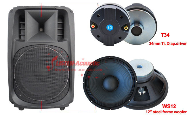 12Passive / ActiveProfessional Audio Speaker PU12/PU12A