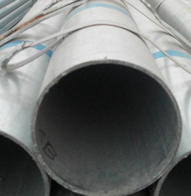 carbon seamless steel pipe