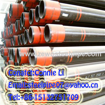 seamless oil pipe jis steel pipe