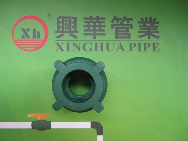 PPR fittings plumbing material Female Coupling from China