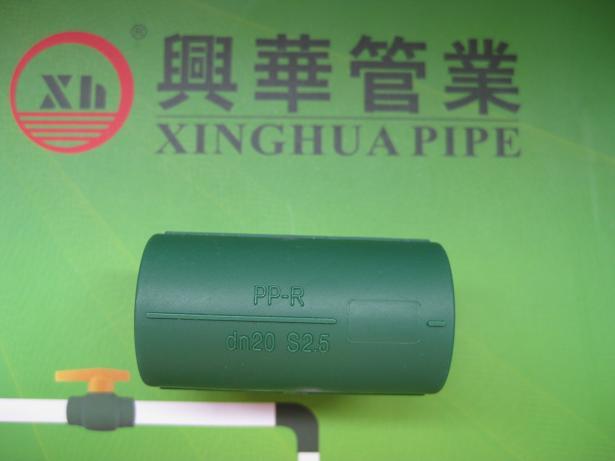 Popupar PPR fittings plumbing material from China