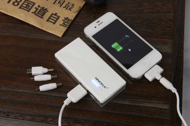 sino 4000mAh power bank