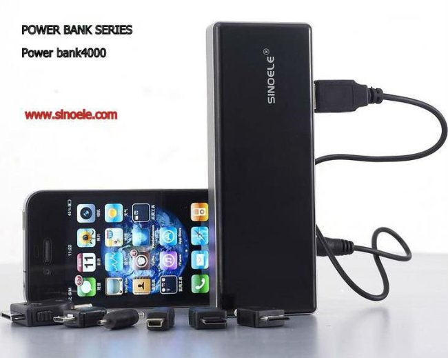 sino 4000mAh power bank