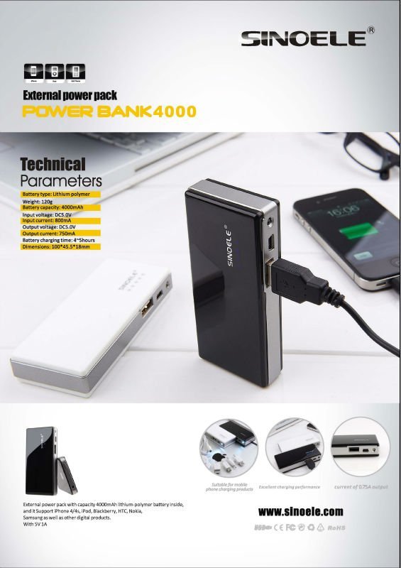 sino 4000mAh power bank