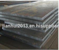 first grade quality hot rolled carbon steel