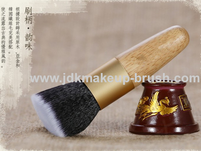 Flat Top Foundation Brush with Natural Wooden Handle