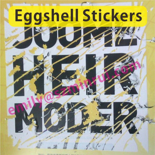 Ultra Destructible Vinyl Labels,Strong Adhesive Eggshell Stickers, Destructive Vinyl Break Away Stickers