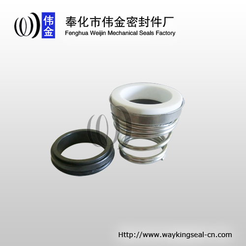 Type 155 water pump mechanical seal 30mm