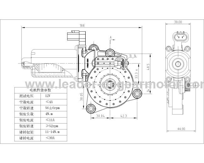 4N.M rated load electric motor for car