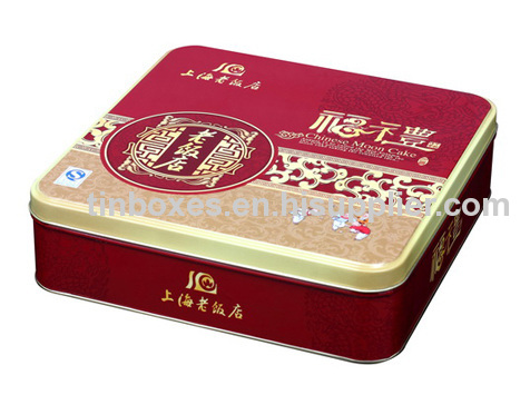 Biscuit square tin container