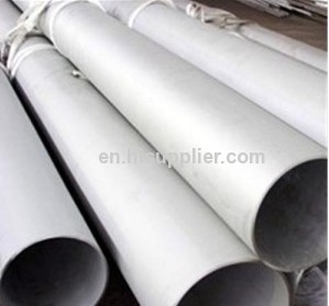 Larger Diameter Thick Wall Seamless Pipe