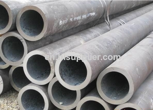 4140H alloy steel pipe supplier