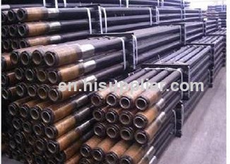 API 5DP oil drilling pipe