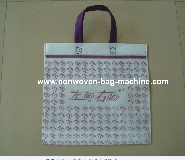 China Non-woven bag making machine