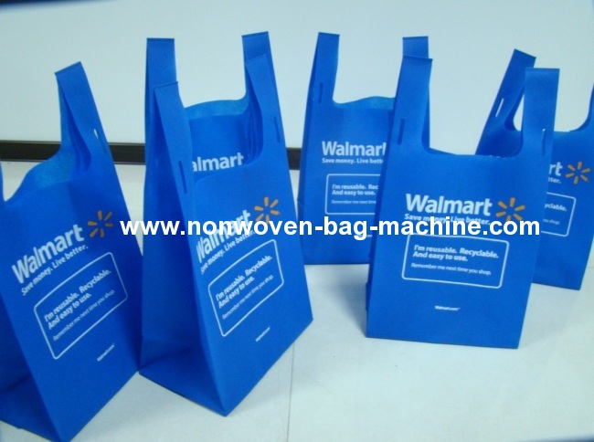 China Non-woven bag making machine