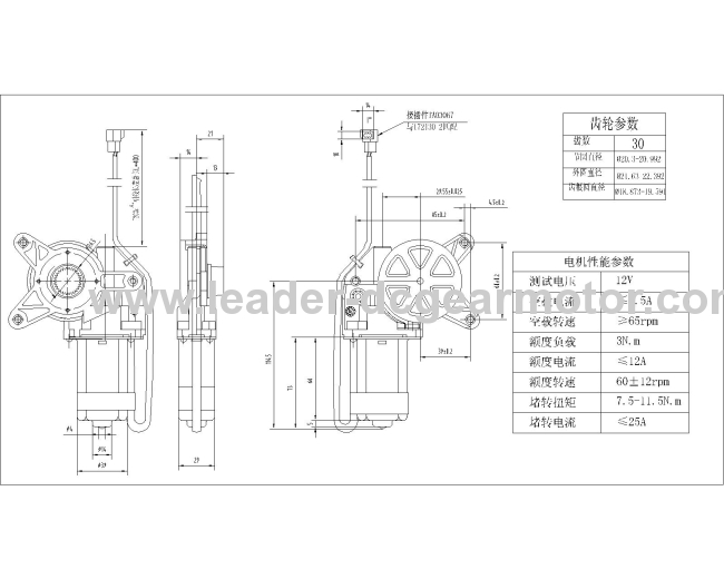 12V power window motor oem