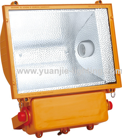 High-quality Bridge 400w E40 floodlight