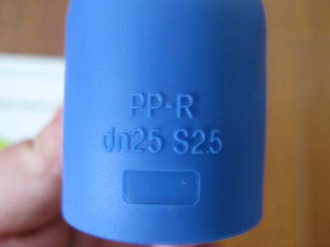 PP-R fittings and pipe Elbow 90D